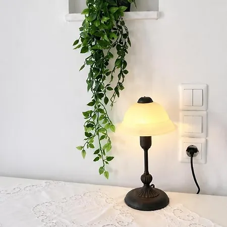Lemonia House