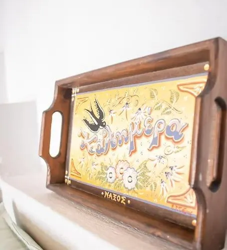 Lemonia House Apartment Vivlos